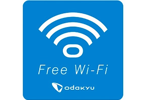 Odakyu Free Wi-Fi